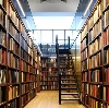 Библиотеки в Кизнере